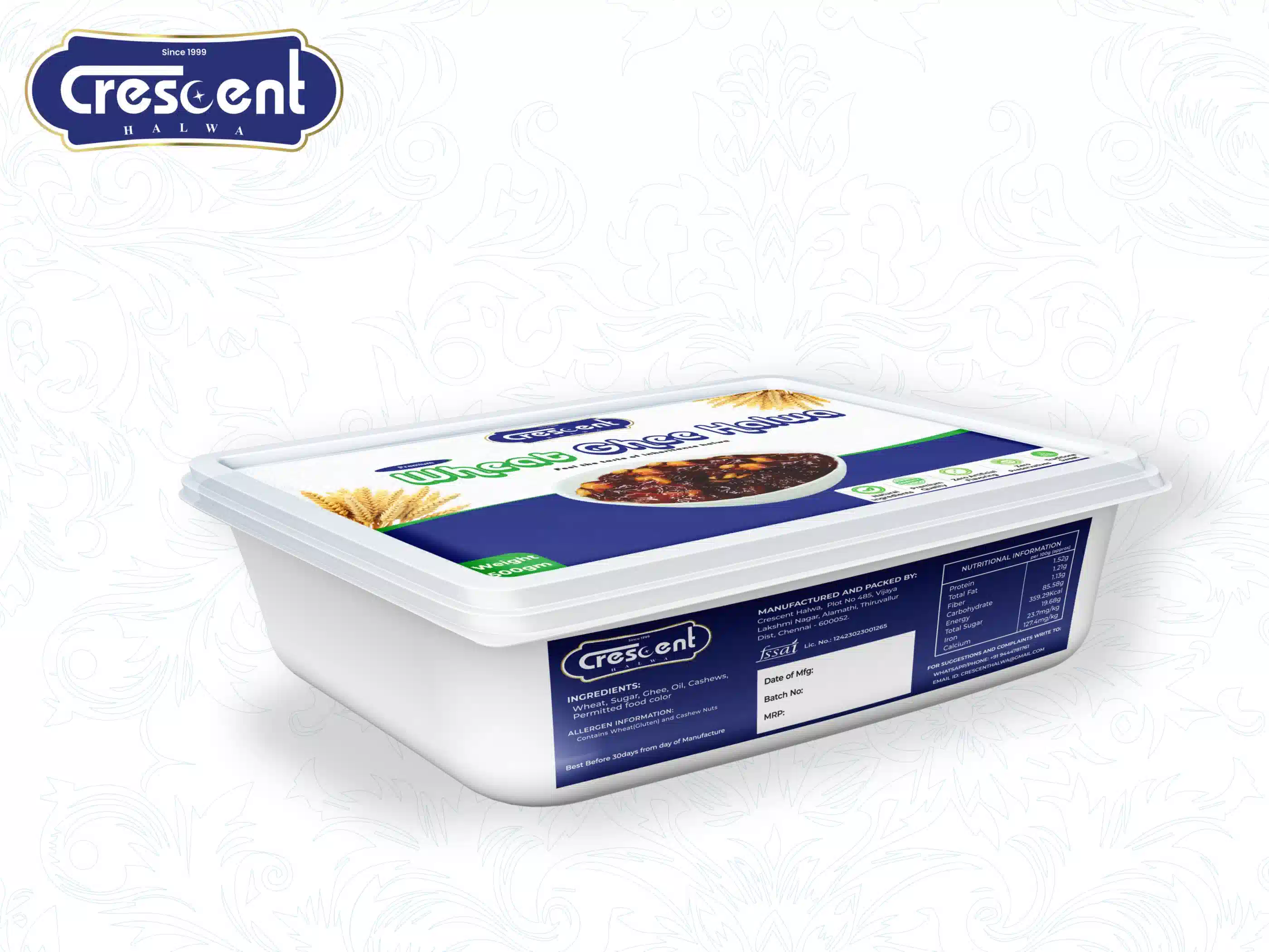 Karupatti Wheat Halwa - View 2