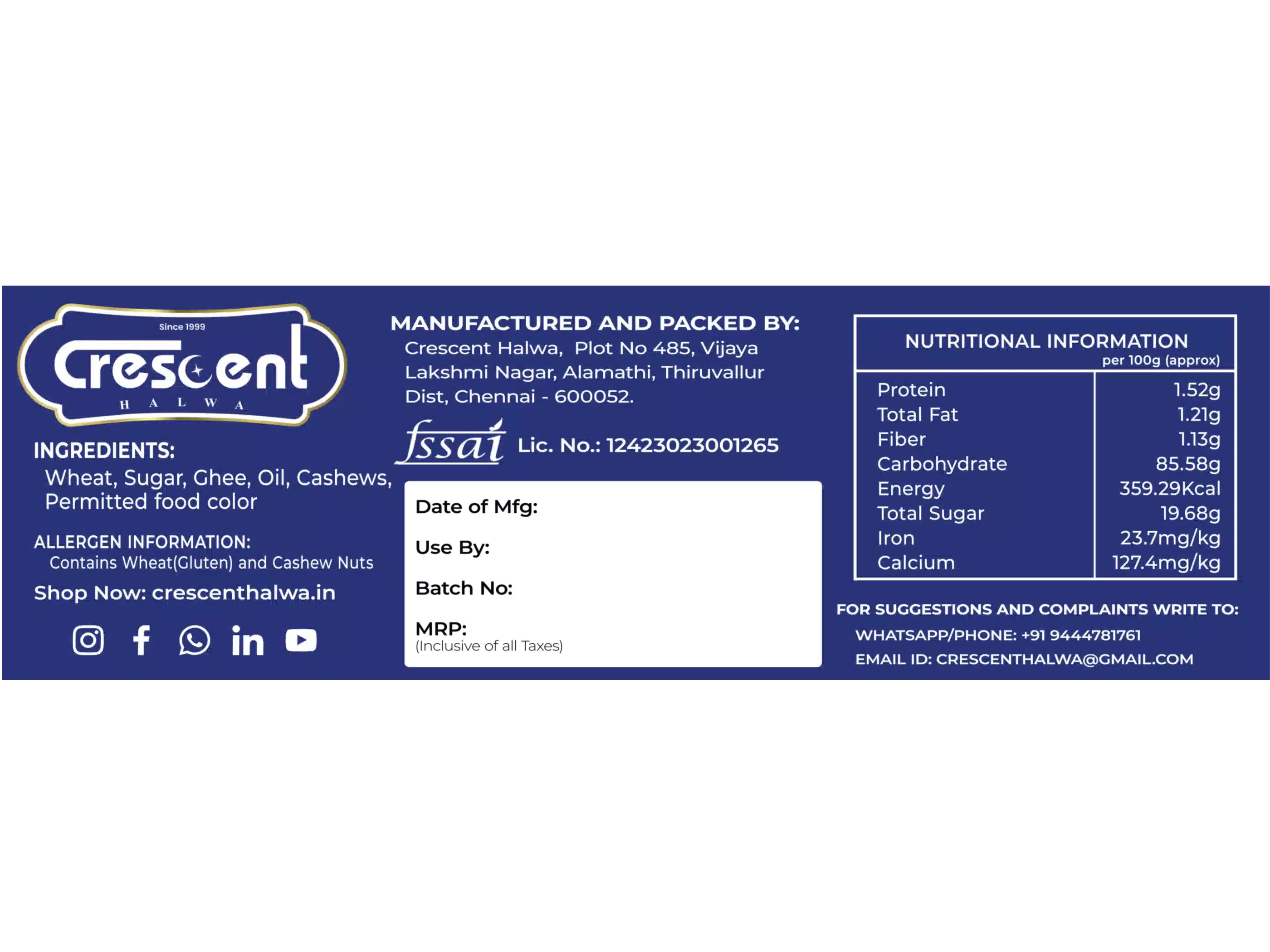 Tirunelveli Wheat Halwa - View 3